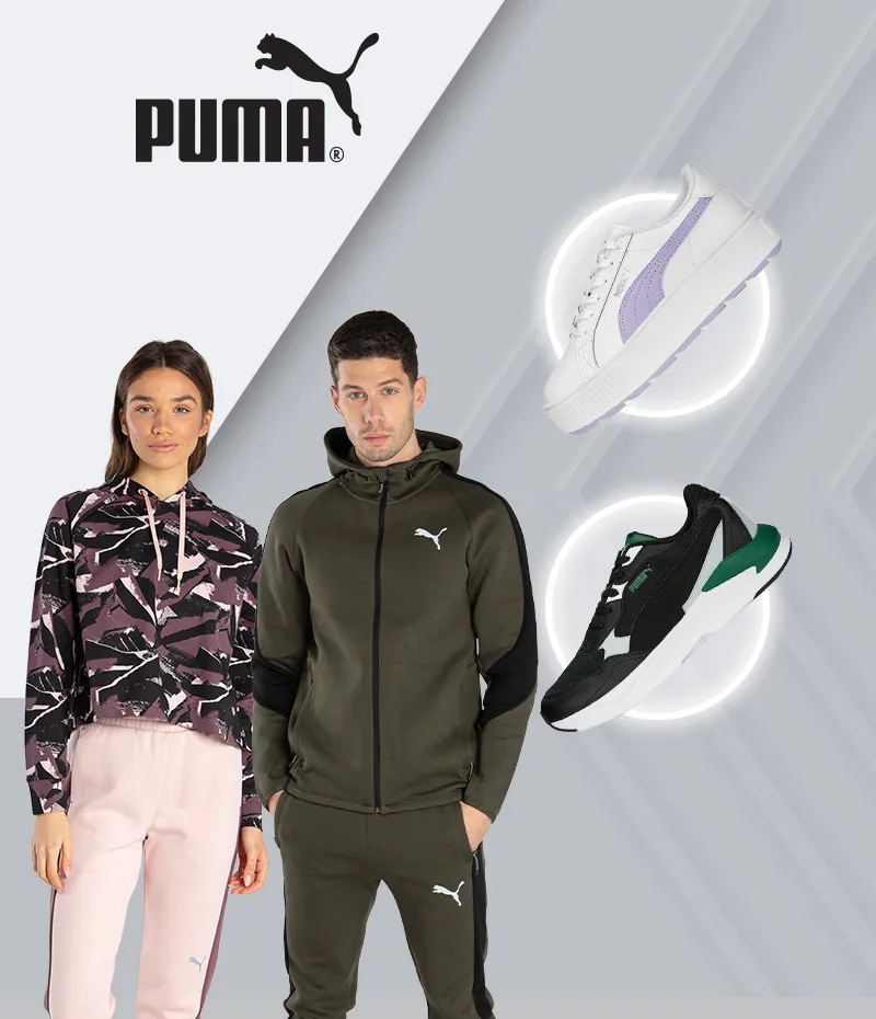 PUMA FAVORITI